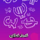 أسعار الصرف في اليمن